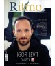 Ritmo Nº 953